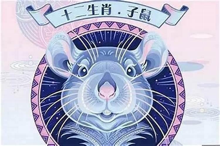 45岁生肖今年财运怎么样呢