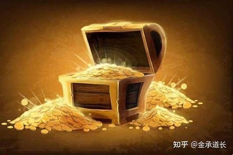 算命说命中两个财库代表什么