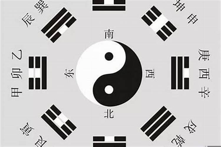 纯阳纯阴八字怎样算命