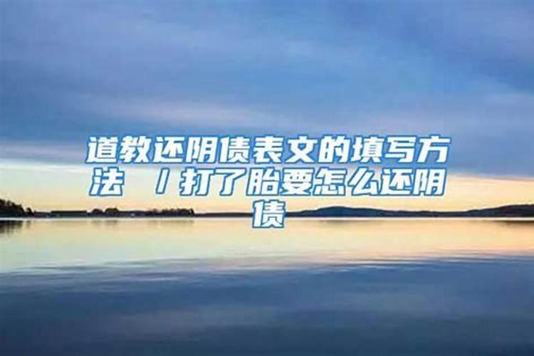 梦到婚外情人是什么意思