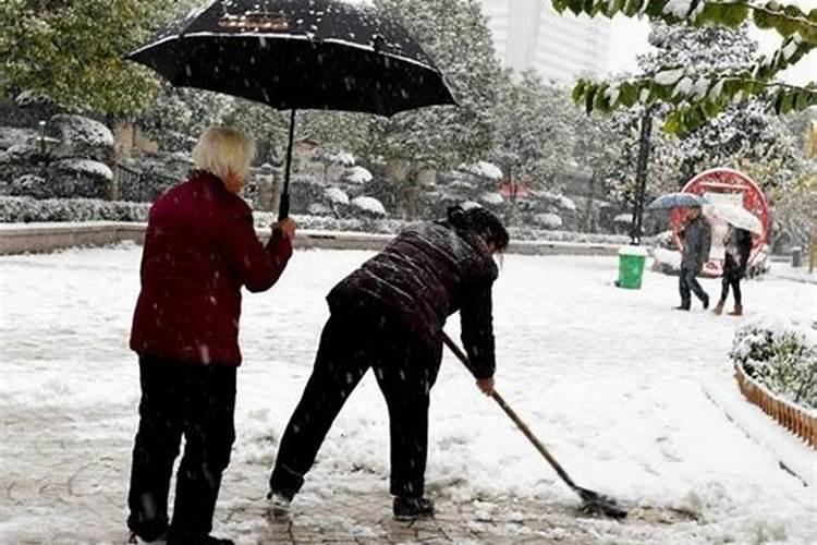 最全的解梦大全梦见扫雪