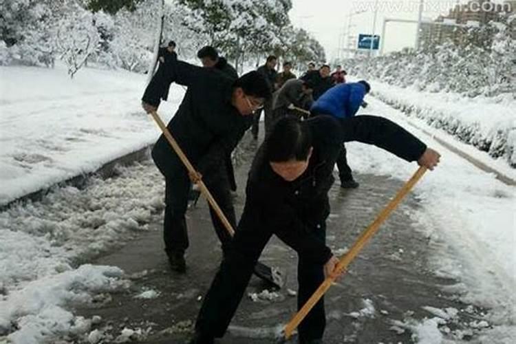 最全的解梦大全梦见扫雪