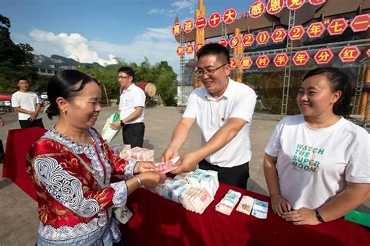 中秋节出生属牛的人运气怎么样