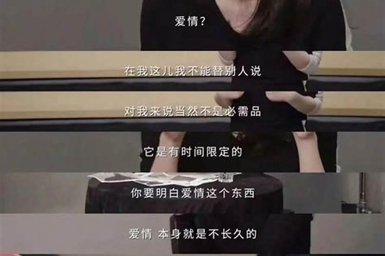 没有婚姻会如何