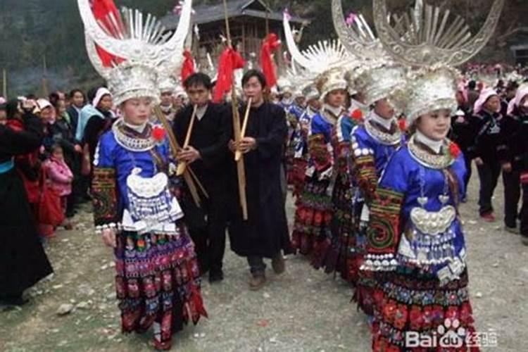 贵州苗族鬼节风俗是什么节日