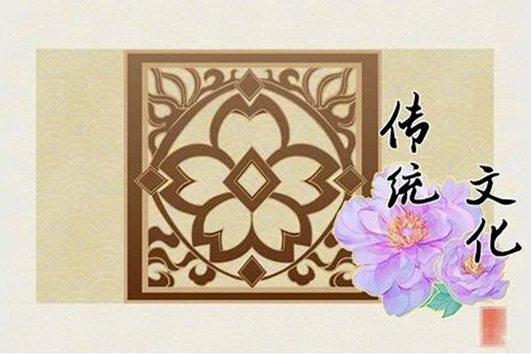 正月初二送神几点