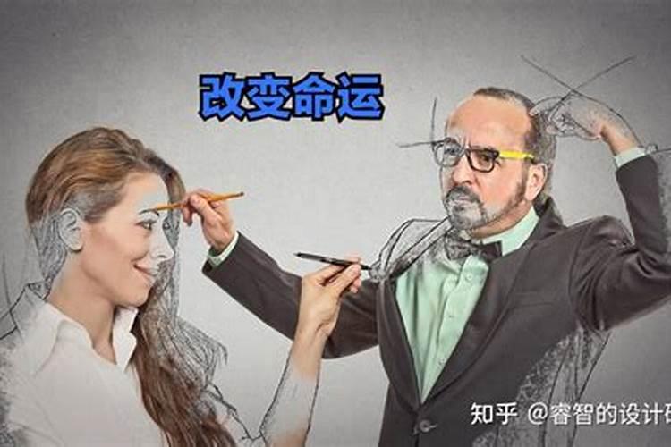 梦见老公的前妻和我说话