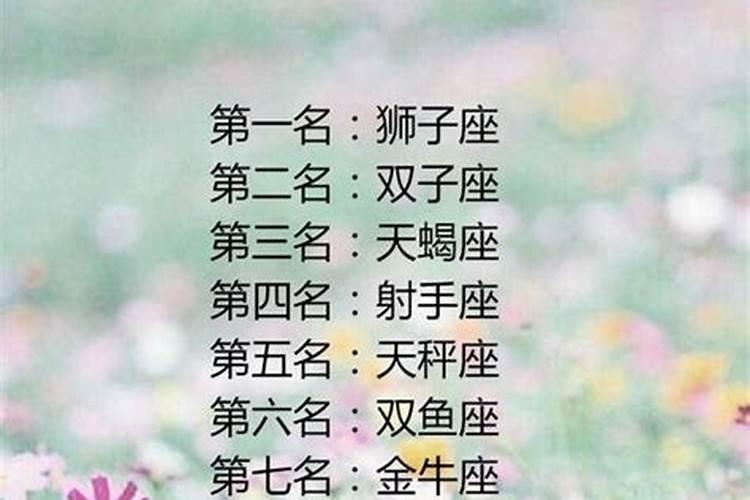 女人童子命妖精性大吗