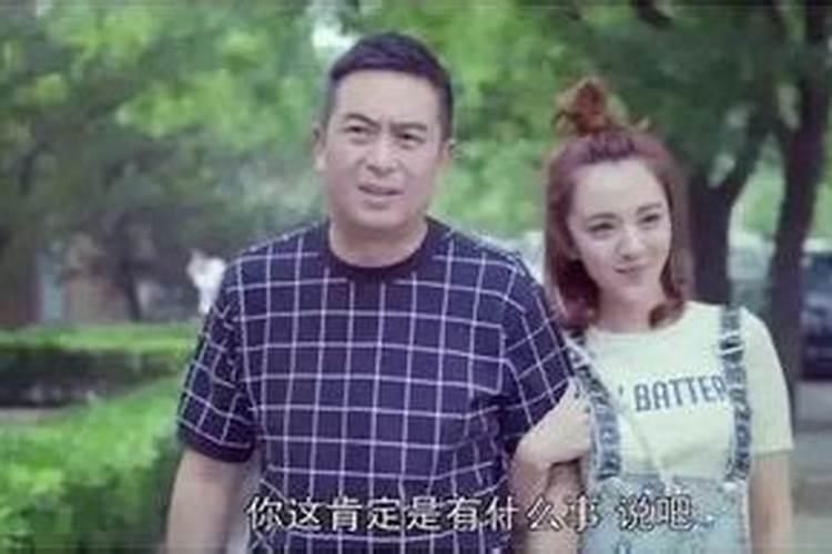 1997年出生婚姻配什么最好