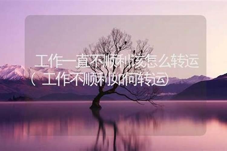 堕胎后真的有婴灵么