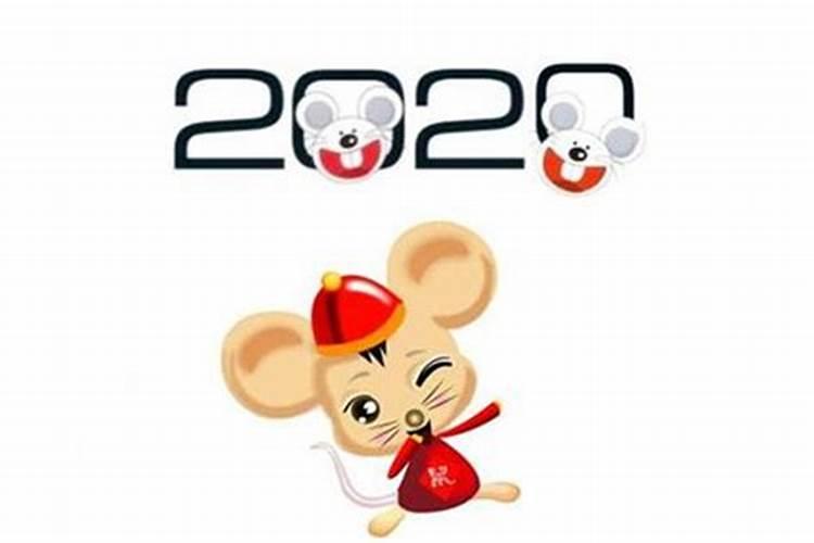 2023金鼠正月初一出生