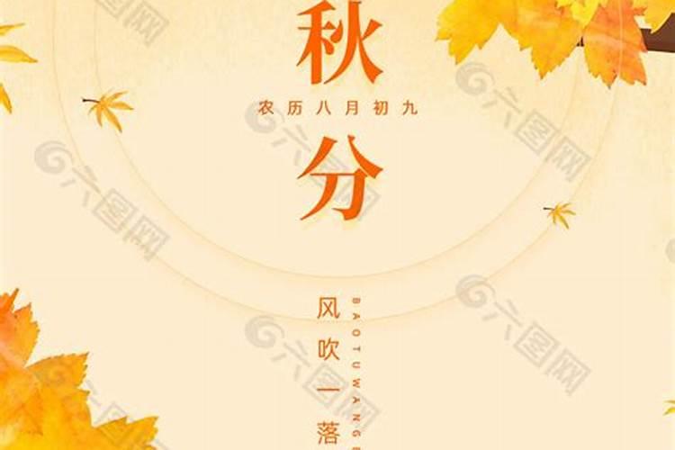 中元节拜拜禁忌