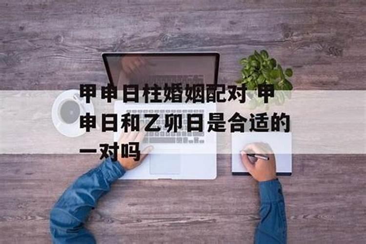 梦见两个棺材上下放在一块