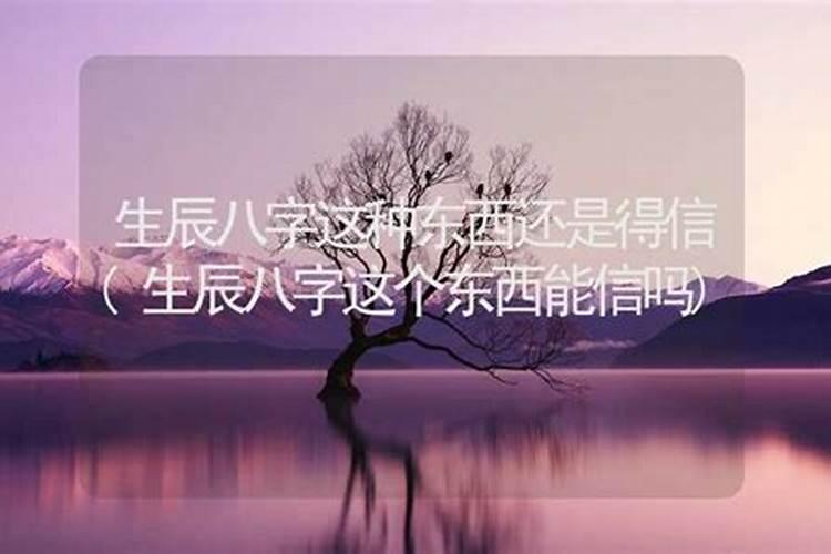 梦到蛇代表什么