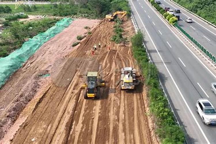 梦见道路扩宽拆房