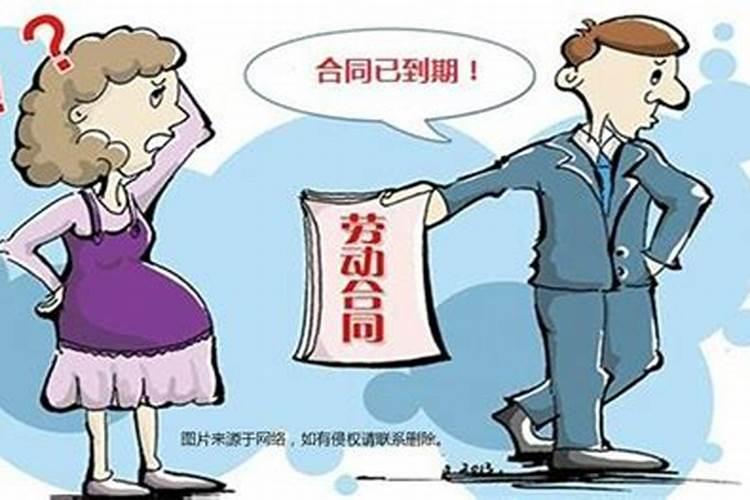 哪种情况下可以撤销婚姻