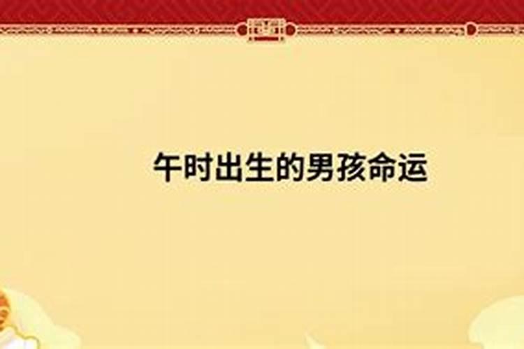 梦见死去的舅妈是什么预兆