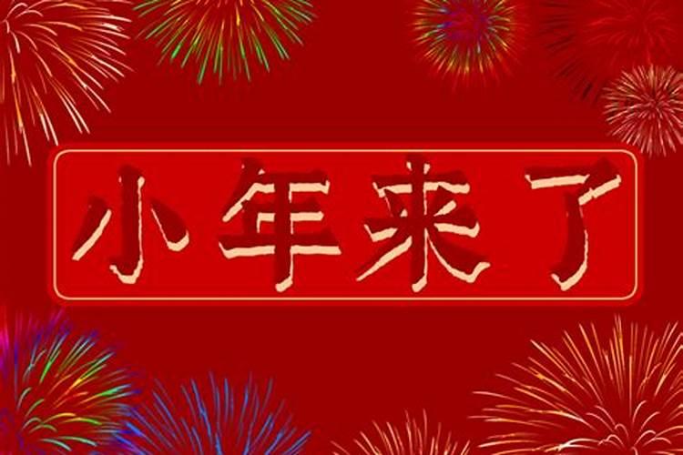 还阴债能送走冤亲债主吗