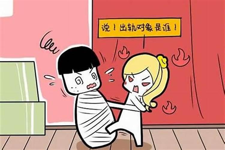 男命劫财运一定离婚吗