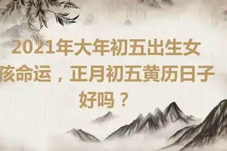 梦见穿孕妇的衣服是什么意思