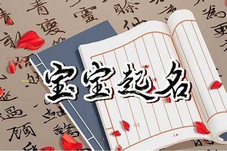 在八字中什么神代表婚姻