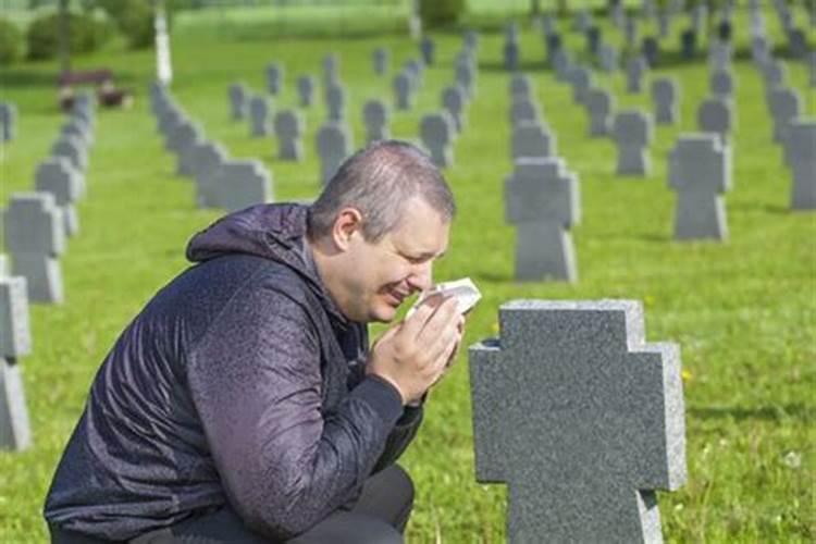 梦见陌生人死了我去参加葬礼好不好