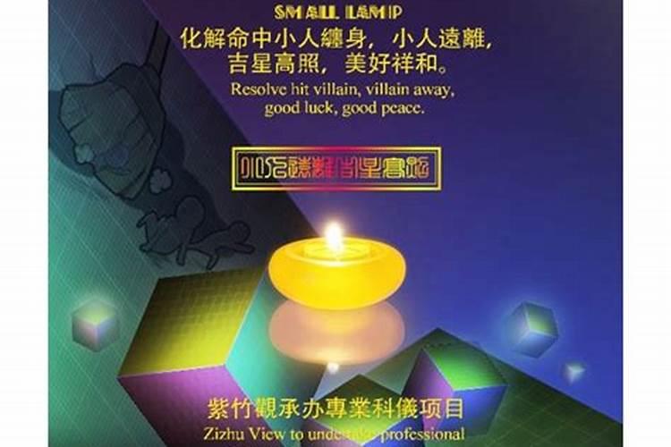 梦到自己的表妹死了是什么意思啊