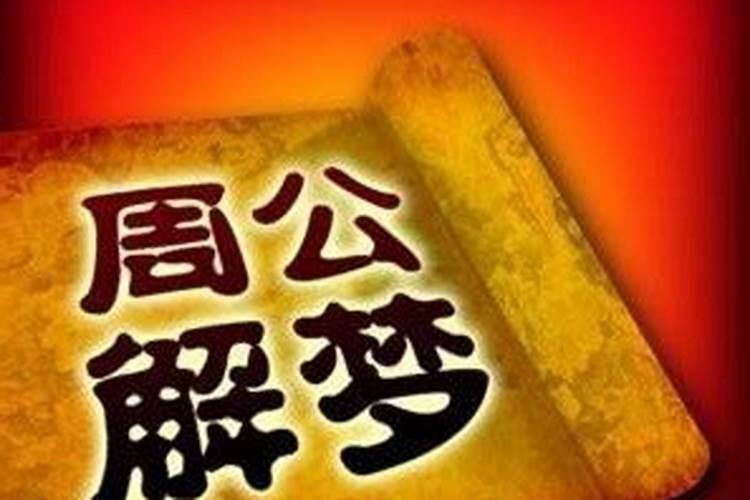 犯小人怎么利用风水