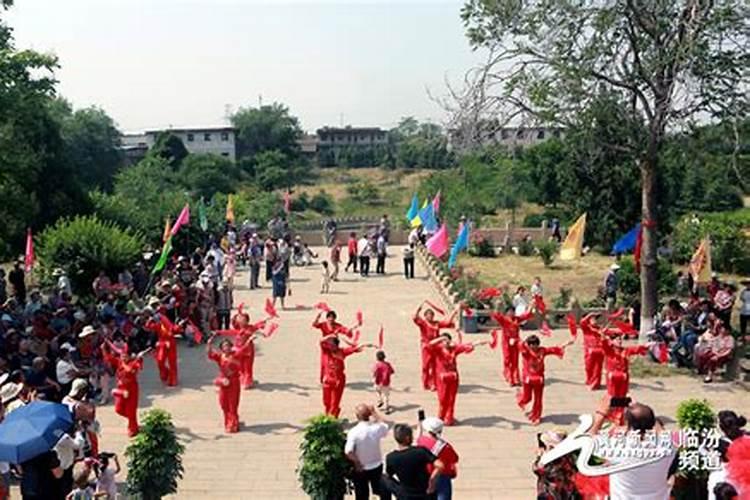 临汾十月初一祭祀