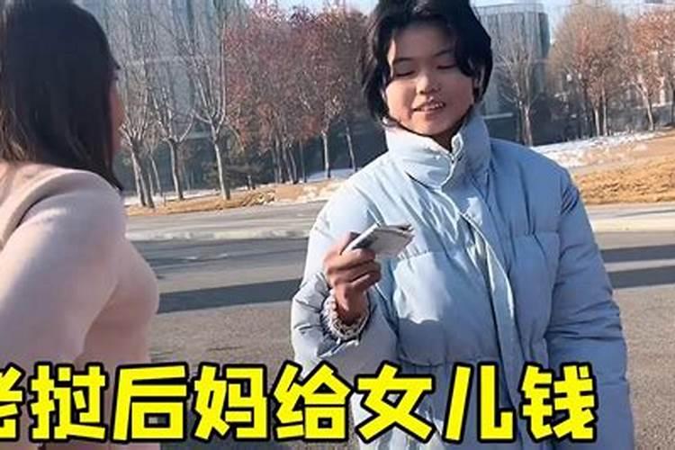 梦见去学校看望女儿