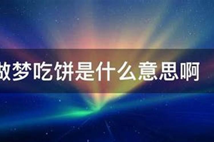 本命年怎样做生意发财