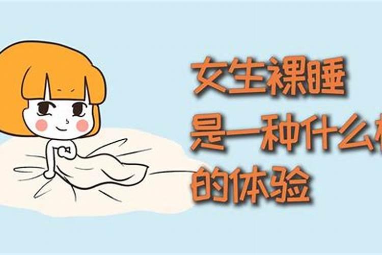 梦见水管有个洞是什么意思啊