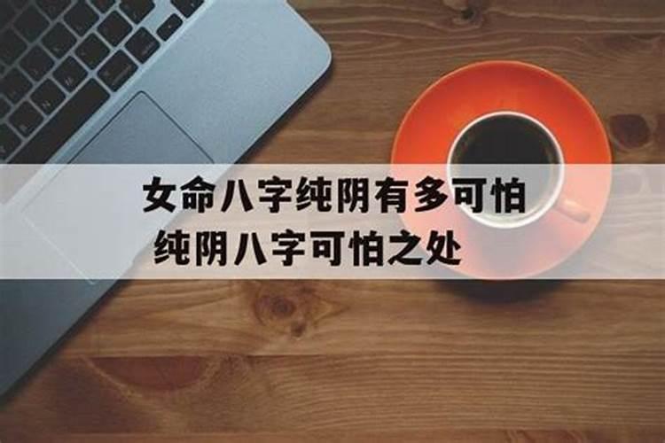 梦见别人办丧事看见棺材解梦