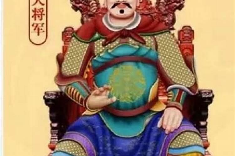 犯太岁出车祸了,该怎么化解