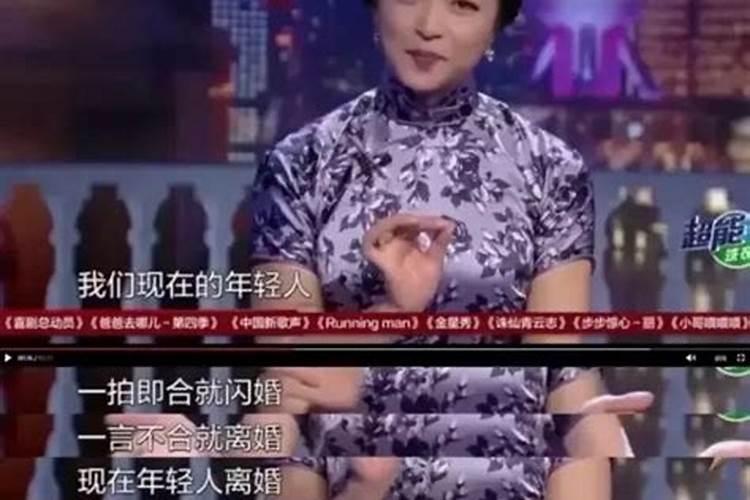 为什么婚姻那么难维持