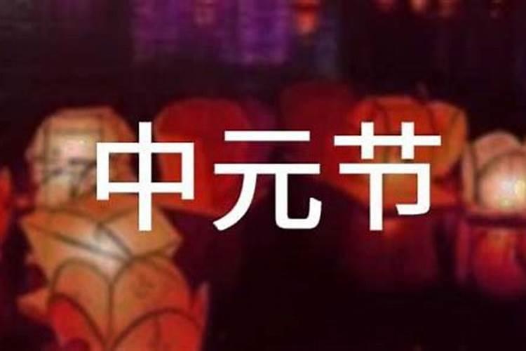 今年本命年佩戴什么好