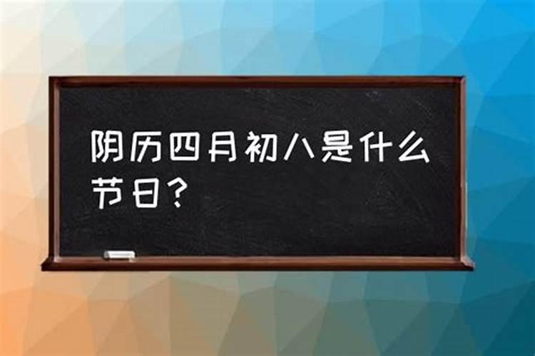 梦见棺材出殡什么兆头