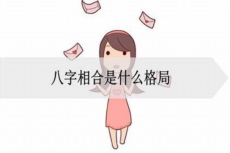 做生意怎么化解小人和大人