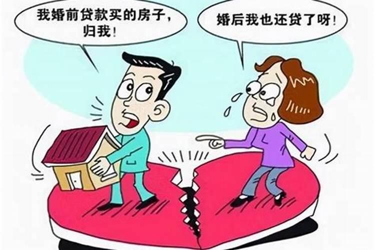 婚姻多少年算共同财产呢