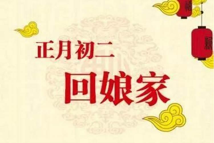 女人和丈夫属相和八字不合怎么办