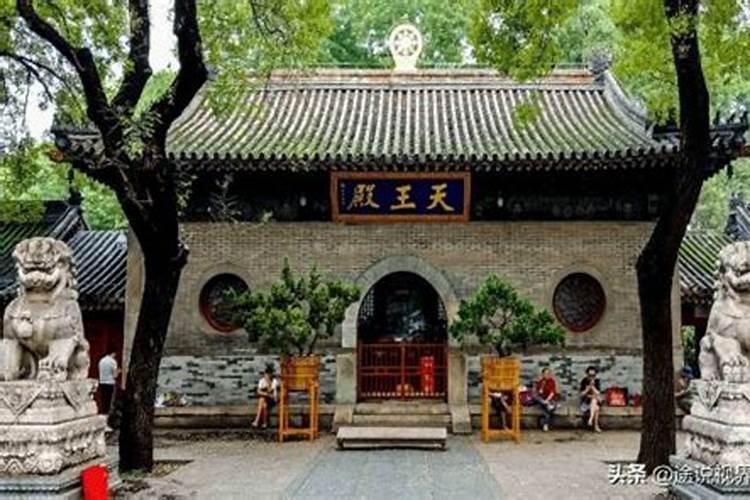 洛阳求姻缘去哪个寺庙最灵验