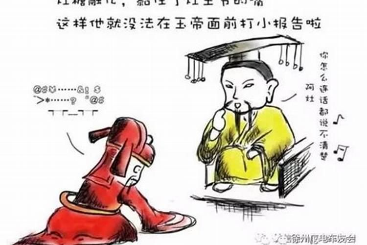 农历腊月18可以扔衣服吗