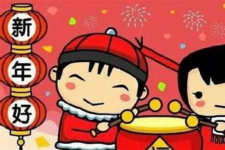 闰年立春在几月几日