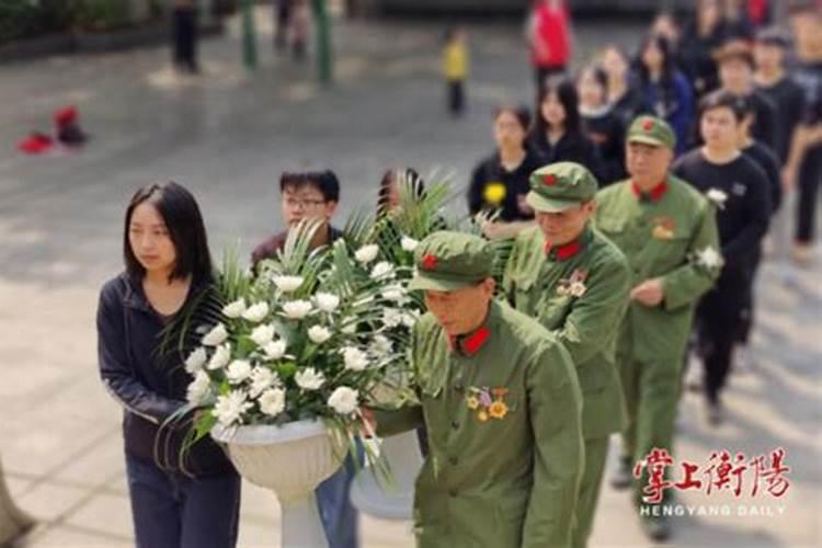 清明节祭拜先烈的知识