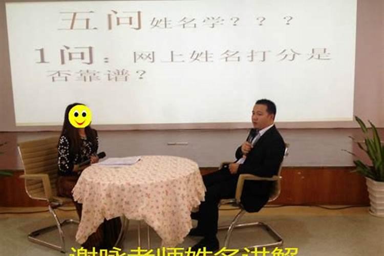 八字中如何看事业