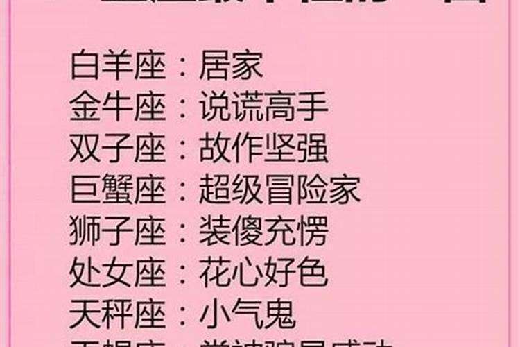 八字命局大运流年的综合断法