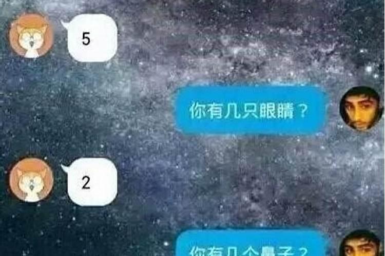 梦见女生对自己表白了