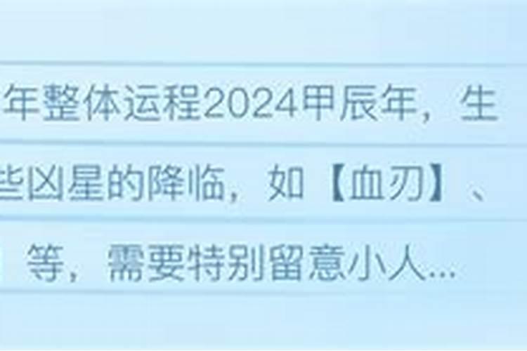 怀孕人梦见黑蛇是什么意思啊周公解梦