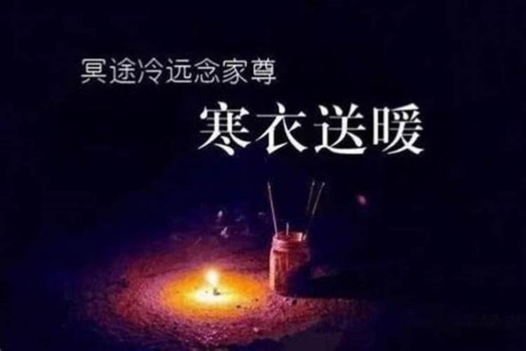 寺院师父炎热做法事