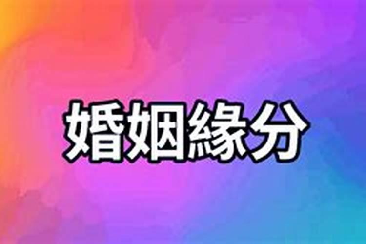 2023年七夕节阳历是几月几日